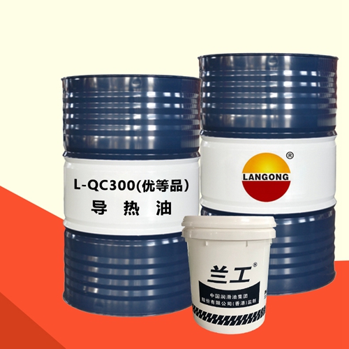 L-QC300  (优等）