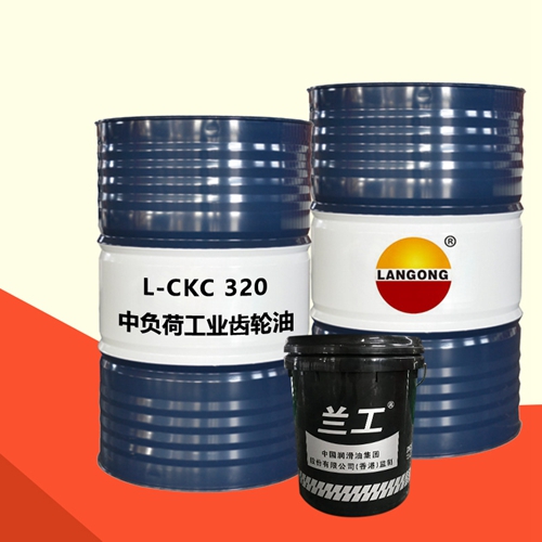L-CKC320中负荷工业闭式齿轮油